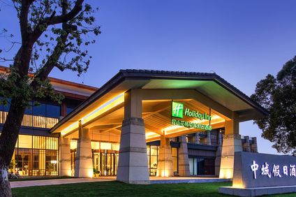 Holiday Inn Kunshan Huaqiao