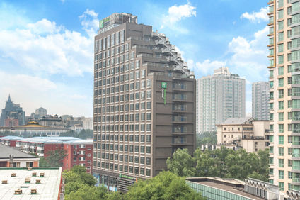 Holiday Inn Express Dongzhimen
