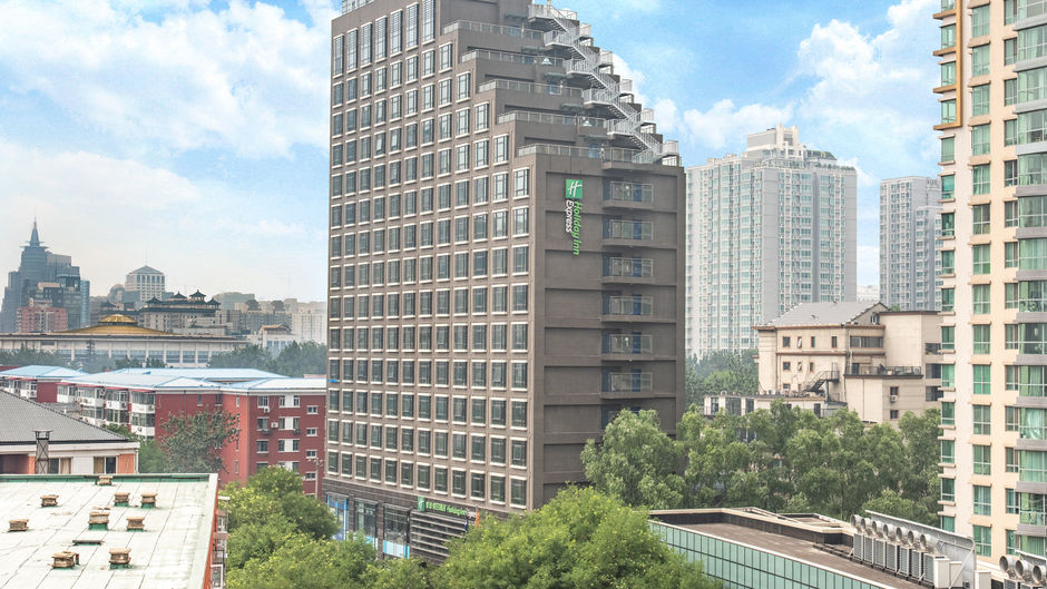 Holiday Inn Express Dongzhimen Exterior