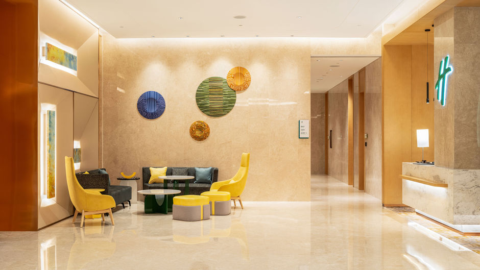Holiday Inn Tongren Wanshan Lobby