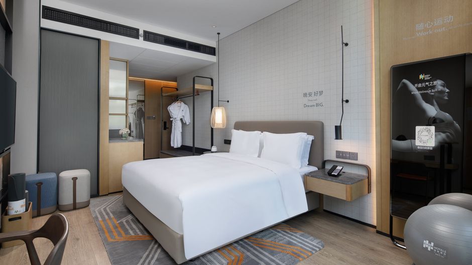 EVEN Hotel Shenzhen Nanshan Room
