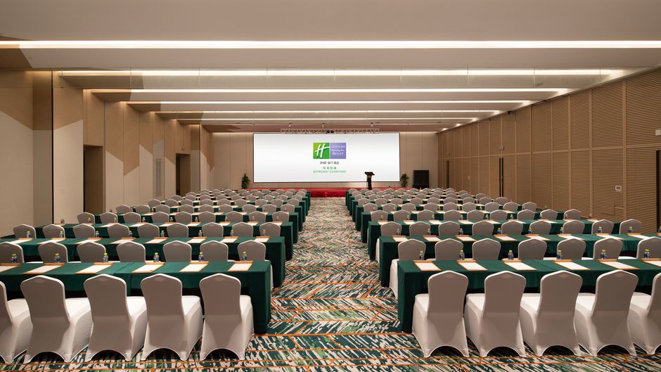 Holiday Inn Resort Qionghai Guantang Meeting