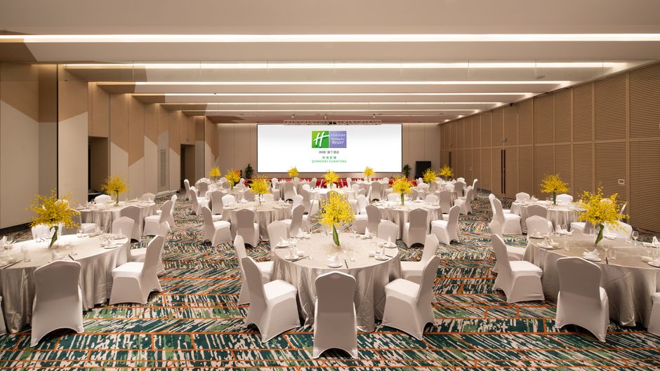 Holiday Inn Resort Qionghai Guantang Meeting