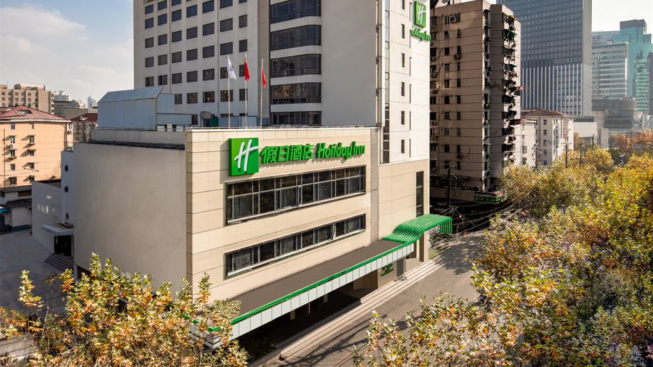 Holiday Inn Shanghai Hongqiao Central Exterior