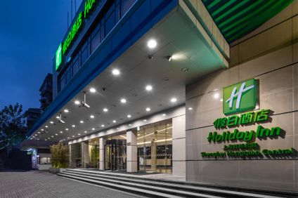 Holiday Inn Shanghai Hongqiao Central