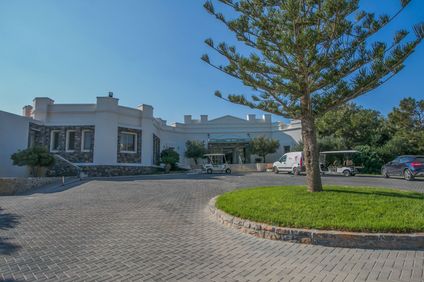 Almyra Hotel & Village