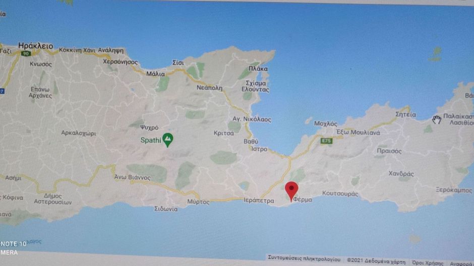 Almyra Hotel & Village Other