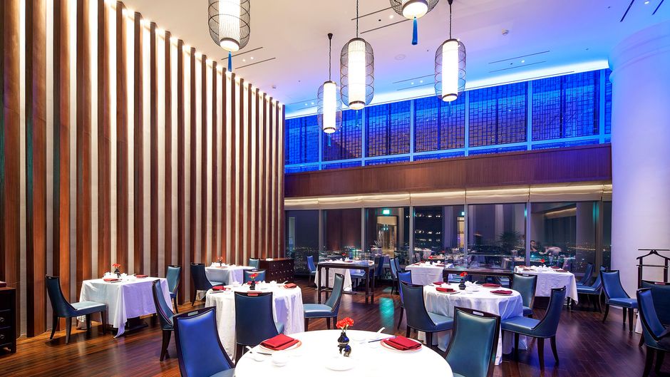 Lotte Hotel Hanoi Restaurant