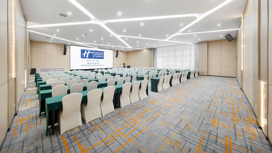 Holiday Inn Express Guanyinqiao Meeting