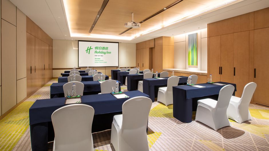 Holiday Inn High Tech Zone Meeting