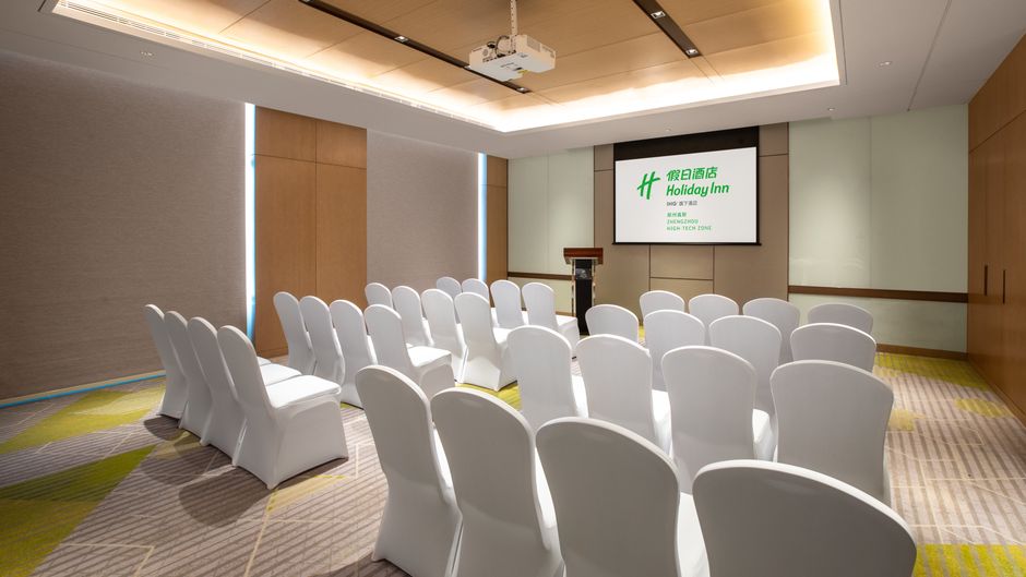 Holiday Inn High Tech Zone Meeting