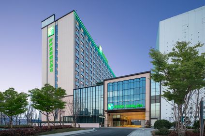 Holiday Inn High Tech Zone