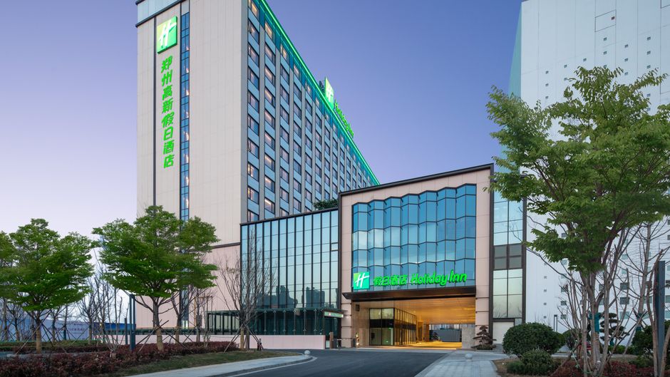 Holiday Inn High Tech Zone Exterior