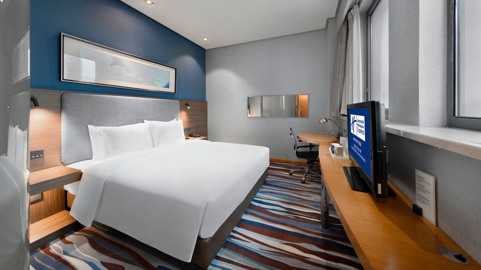 Holiday Inn Express Guanyinqiao Room