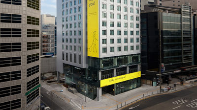 Lotte Hotel L7 Myeongdong