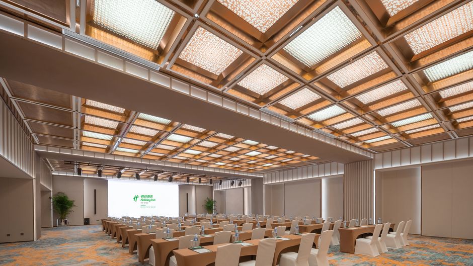 Holiday Inn Beijing Focus Square Ballroom
