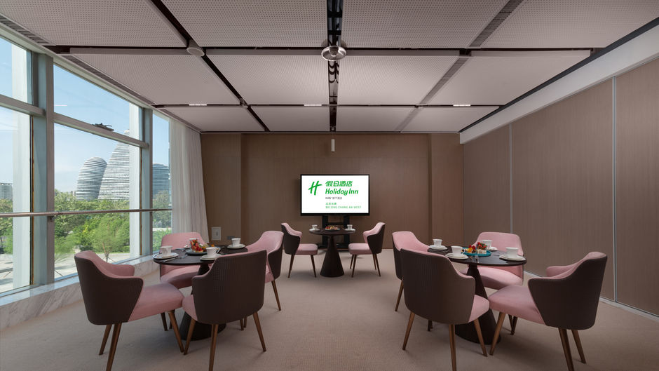 Holiday Inn Beijing Focus Square Spa
