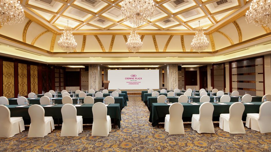 Crowne Plaza Shanghai Nanjing Road Ballroom
