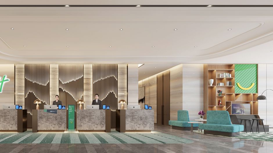 Holiday Inn Taiyuan City Center Lobby