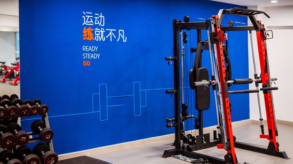Holiday Inn Express Tianjin Airport East Health Club