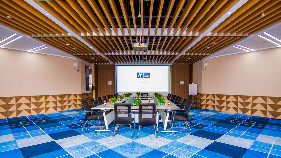 Holiday Inn Express Tianjin Airport East Meeting