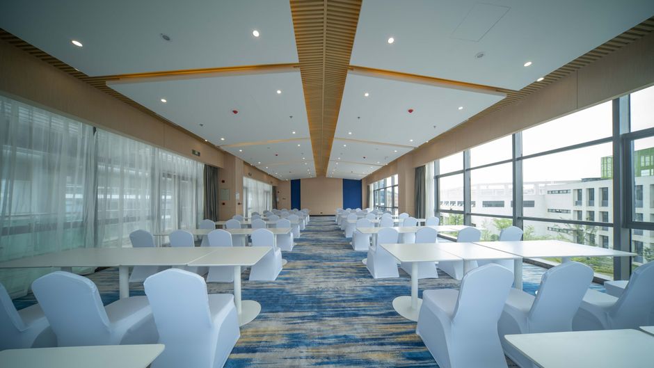 Holiday Inn Express Nanjing Happy Valley Meeting