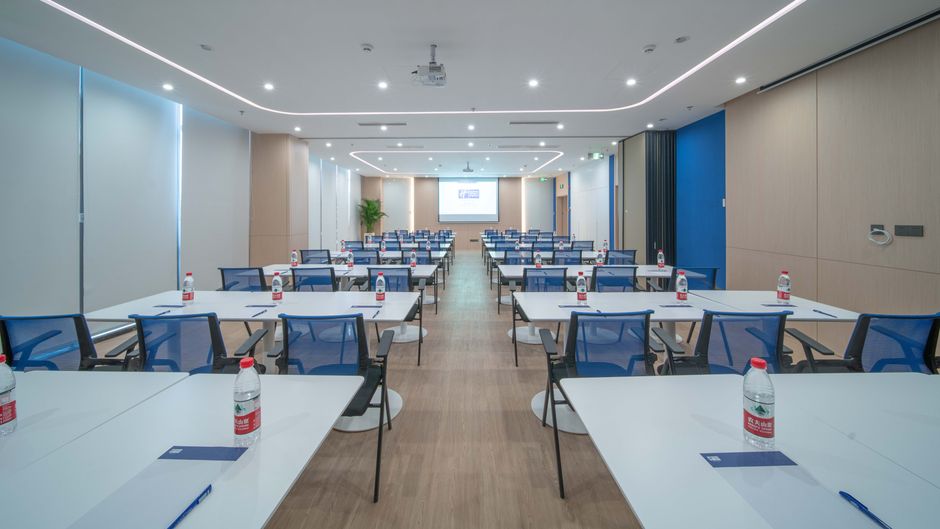 Holiday Inn Express Nanjing Happy Valley Meeting