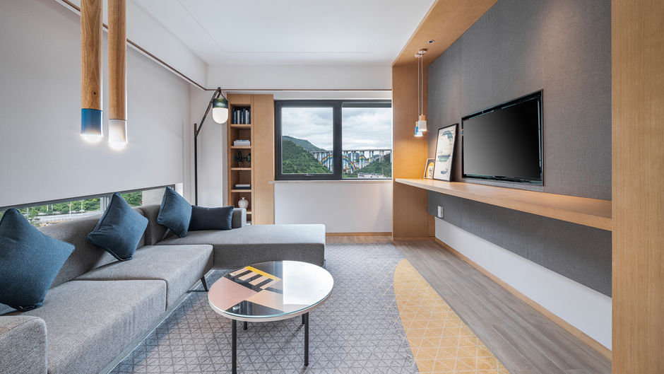 Holiday Inn Tongren Wanshan Suite