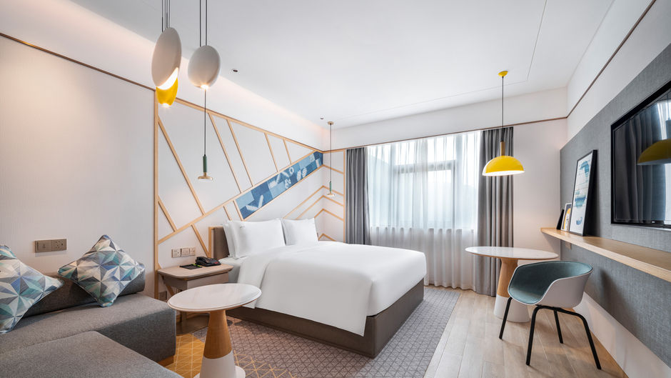 Holiday Inn Tongren Wanshan Room