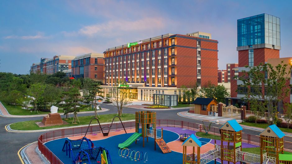 Holiday Inn Express Yixing Exterior