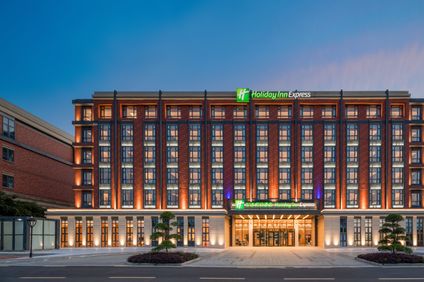 Holiday Inn Express Yixing