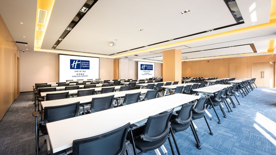 Holiday Inn Express Dongyang Hengdian Meeting