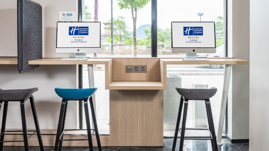 Holiday Inn Express Dongyang Hengdian Other