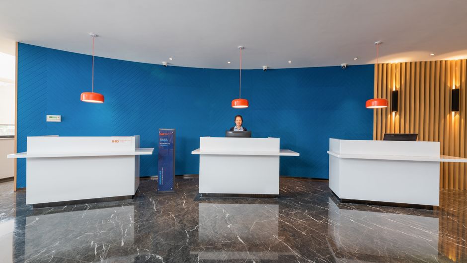 Holiday Inn Express Dongyang Hengdian Lobby