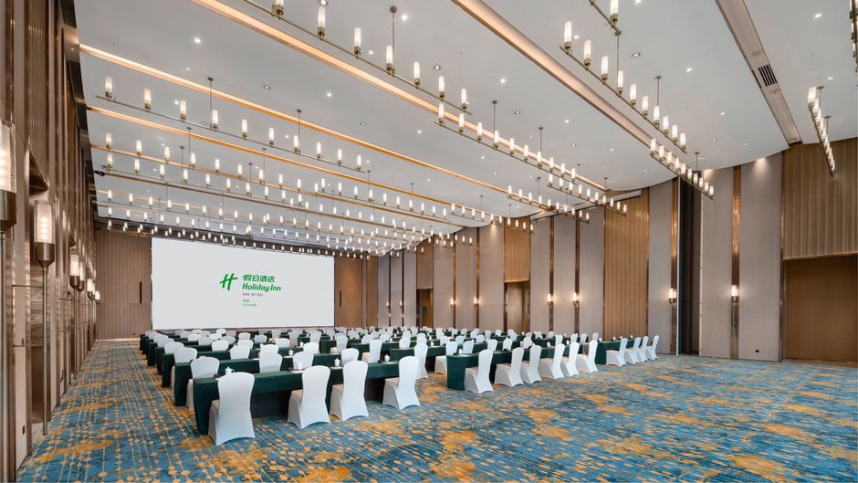 Holiday Inn Fuyang Ballroom