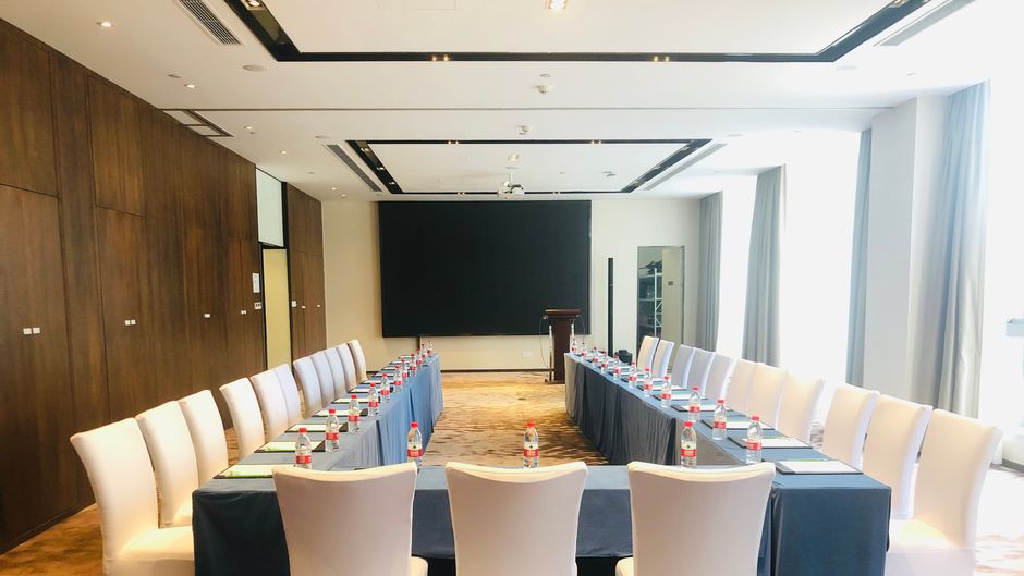 Holiday Inn Kunshan Meeting