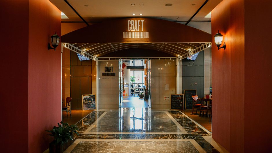 Crowne Plaza Beijing Lido Hotel Restaurant