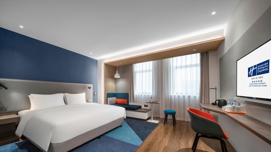Holiday Inn Express Rongcheng S&T Park Room