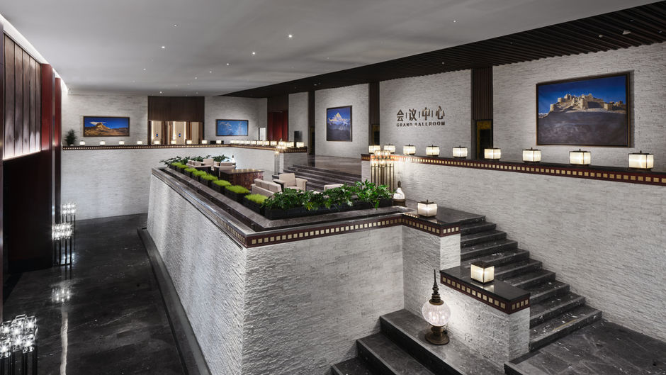 InterContinental Resort Jiuzhai Paradise Meeting
