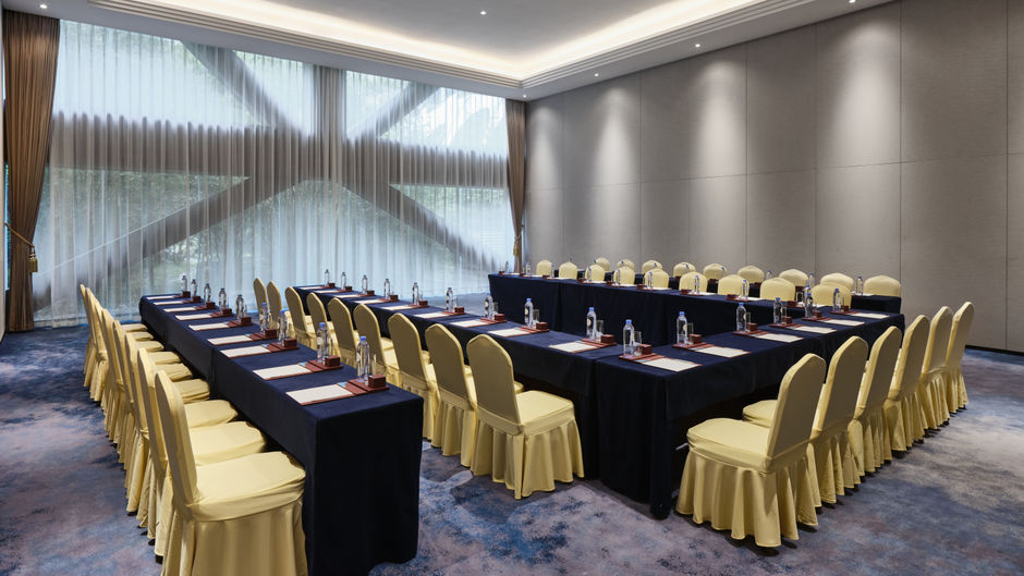 InterContinental Resort Jiuzhai Paradise Meeting