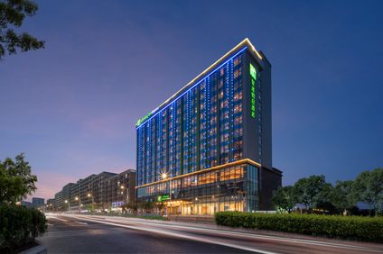 Holiday Inn Express Shenzhen Longhua