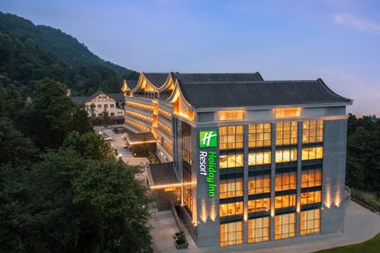 Holiday Inn Resort Mengding Mountain