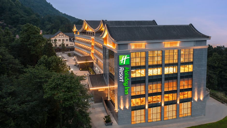 Holiday Inn Resort Mengding Mountain Exterior