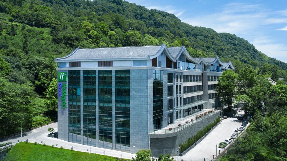 Holiday Inn Resort Mengding Mountain Other