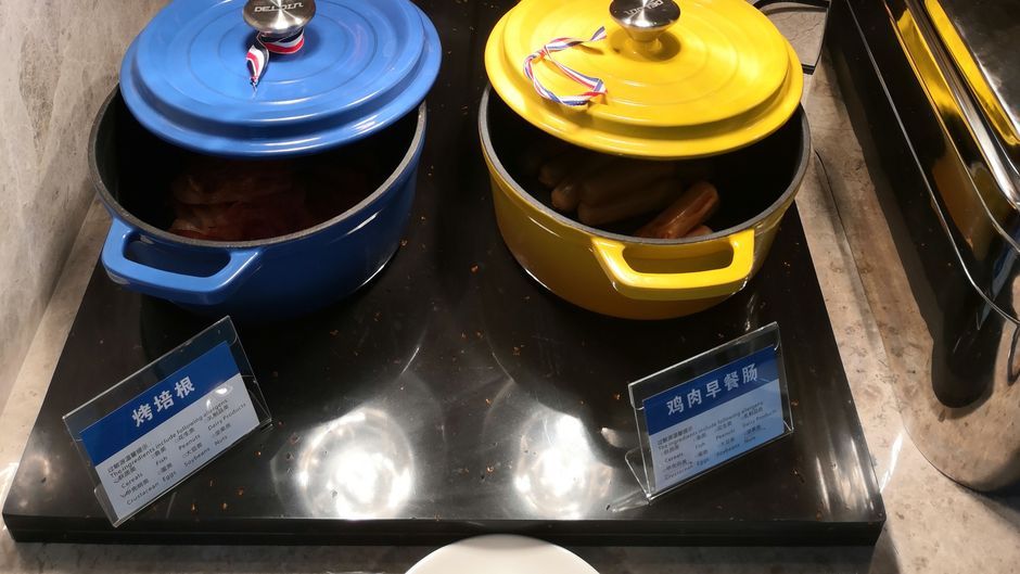 Holiday Inn Express Nanchang W Station Restaurant