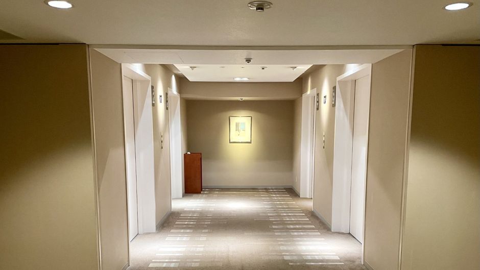 Crowne Plaza ANA Hiroshima Lobby