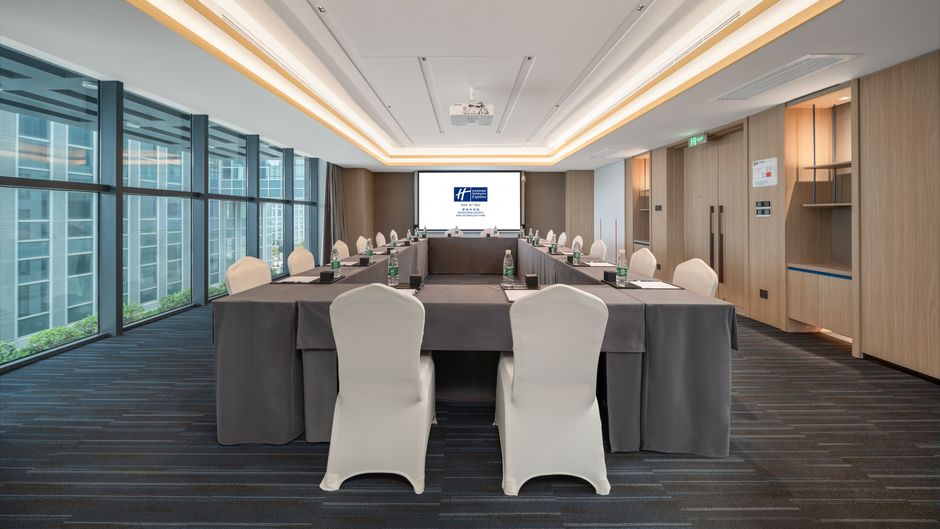 Holiday Inn Express Rongcheng S&T Park Meeting