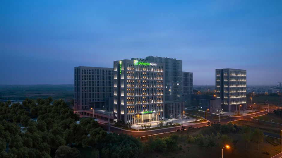 Holiday Inn Express Rongcheng S&T Park Exterior