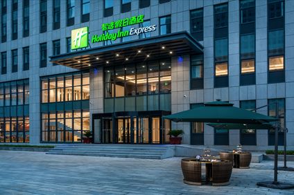 Holiday Inn Express Rongcheng S&T Park