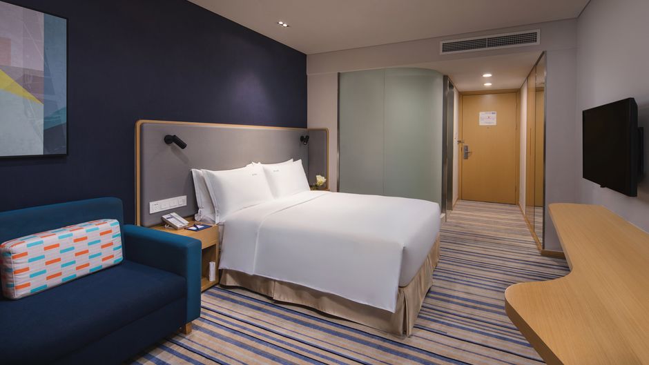 Holiday Inn Express Taihu New City Room